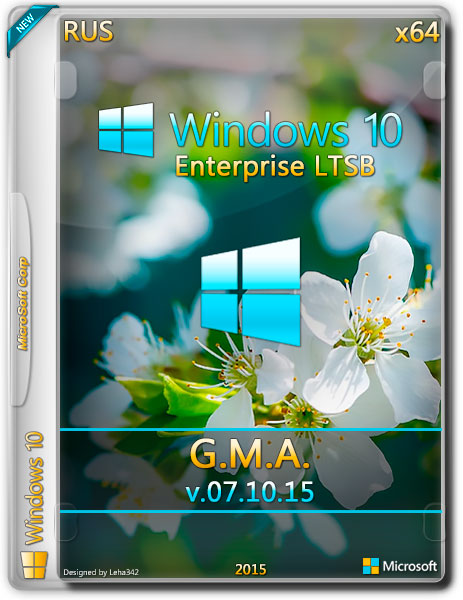 Windows 10 Enterprise LTSB x64 G.M.A. v.07.10.15 (RUS/2015) на Развлекательном портале softline2009.ucoz.ru