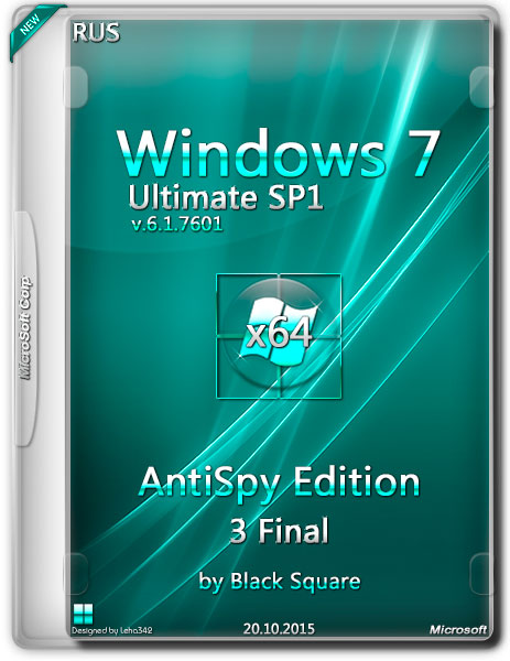 Windows 7 Ultimate SP1 x64 AntiSpy Edition 3 Final (RUS/2015) на Развлекательном портале softline2009.ucoz.ru