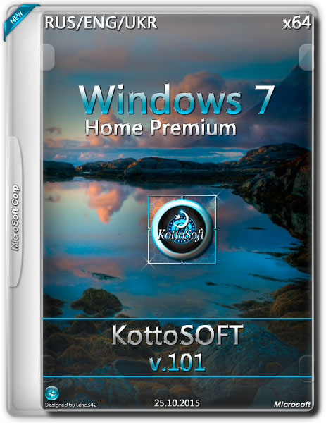 Windows 7 x64 Home Premium KottoSOFT v.101 (RUS/ENG/UKR/2015) на Развлекательном портале softline2009.ucoz.ru