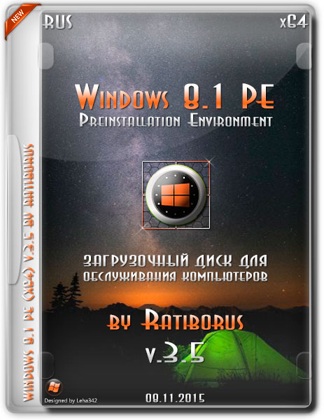 Windows 8.1 PE x64 v.3.5 by Ratiborus (RUS/2015) на Развлекательном портале softline2009.ucoz.ru