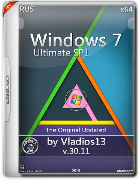 Windows 7 Ultimate SP1 x64 by Vladios13 v.30.11 (RUS/2015) на Развлекательном портале softline2009.ucoz.ru