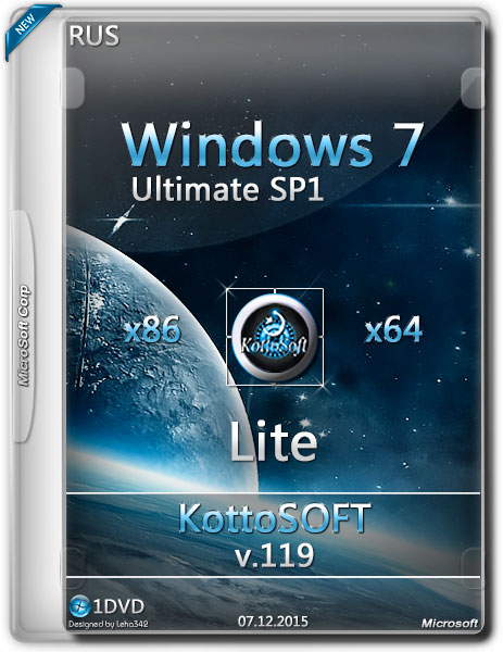 Windows 7 Ultimate SP1 x86/x64 Lite v.119 KottoSOFT (RUS/2015) на Развлекательном портале softline2009.ucoz.ru