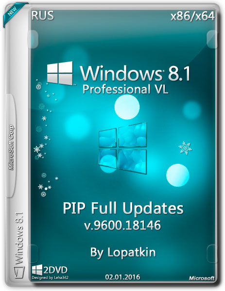 Windows 8.1 Pro VL x86/x64 PIP Full Updates by Lopatkin (RUS/2016) на Развлекательном портале softline2009.ucoz.ru