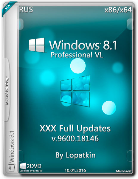 Windows 8.1 Pro VL x86/x64 v.18146 XXX Full Updates By Lopatkin (RUS/2016) на Развлекательном портале softline2009.ucoz.ru