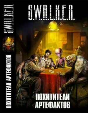 Лев Жаков. Собрание сочинений (16 книг) на Развлекательном портале softline2009.ucoz.ru