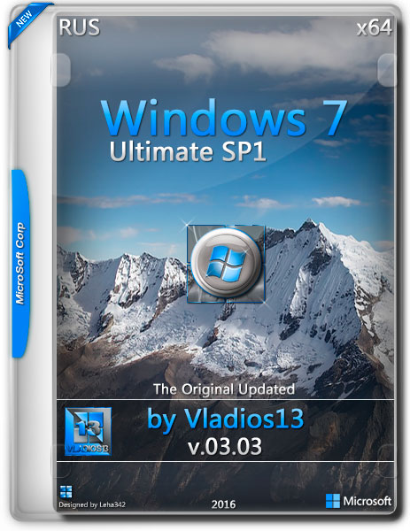 Windows 7 Ultimate SP1 x64 By Vladios13 v.03.03 (RUS/2016) на Развлекательном портале softline2009.ucoz.ru