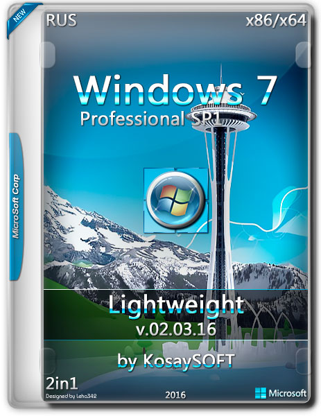 Windows 7 Pro x86/x64 Lightweight v.02.03.16 by KosaySOFT (RUS/2016) на Развлекательном портале softline2009.ucoz.ru