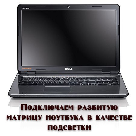  на Развлекательном портале softline2009.ucoz.ru