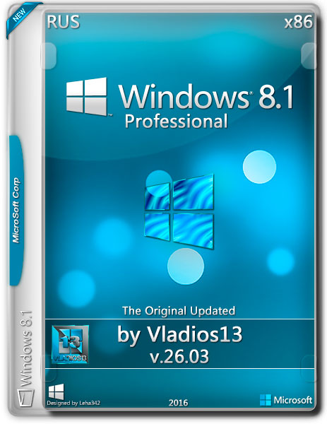 Windows 8.1 Professional x86 By Vladios13 v.26.03 (RUS/2016) на Развлекательном портале softline2009.ucoz.ru