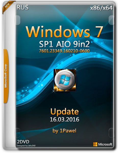 Windows 7 x86/x64 AIO 9in2 Update 16.03.2016 by 1Pawel (RUS/2016) на Развлекательном портале softline2009.ucoz.ru