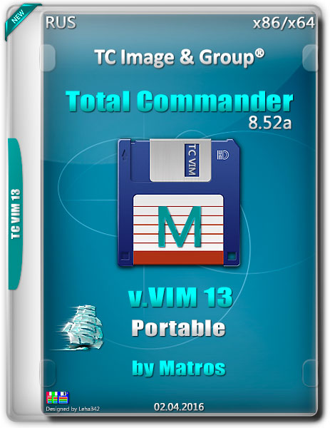Total Commander 8.52a v.VIM 13 Portable by Matros (RUS/2016) на Развлекательном портале softline2009.ucoz.ru