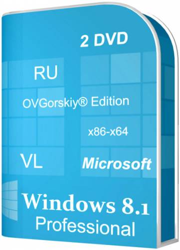 Windows 8.1 Professional x86/x64 Spring Update VL by OVGorskiy 03.2014 (2DVD/RUS) на Развлекательном портале softline2009.ucoz.ru