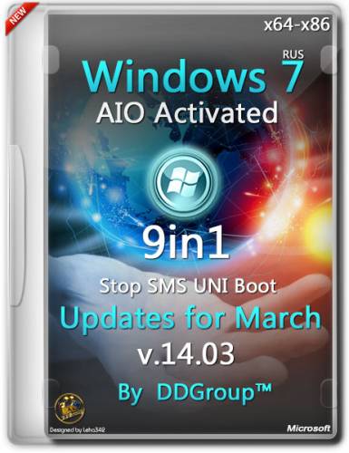 Windows 7 SP1 x64-x86 9in1 AIO Activated Updates for March v.14.03 by DDGroup™ (RUS/2014) на Развлекательном портале softline2009.ucoz.ru