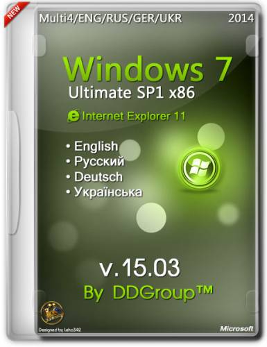 Windows 7 Ultimate SP1 x86 IE11 v.15.03 by DDGroup™ (Multi4/ENG/RUS/GER/UKR) на Развлекательном портале softline2009.ucoz.ru