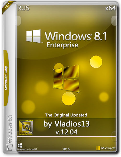 Windows 8.1 Enterprise x64 By Vladios13 v.12.04 (RUS/2016) на Развлекательном портале softline2009.ucoz.ru