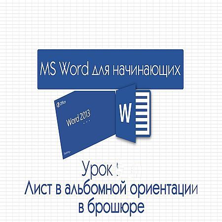  на Развлекательном портале softline2009.ucoz.ru