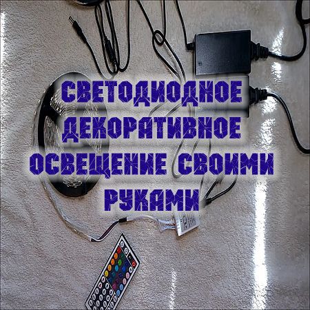  на Развлекательном портале softline2009.ucoz.ru