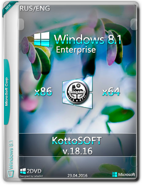 Windows 8.1 Enterprise x86/x64 KottoSOFT v.18.16 (RUS/ENG/2016) на Развлекательном портале softline2009.ucoz.ru