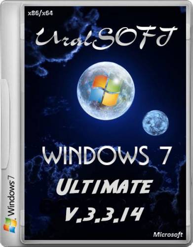 Windows 7 Ultimate x86/x64 UralSOFT v.3.3.14 (2014/RUS) на Развлекательном портале softline2009.ucoz.ru