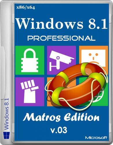Windows 8.1 Professional x86/x64 Matros Edition v.03 (2014/RUS) на Развлекательном портале softline2009.ucoz.ru