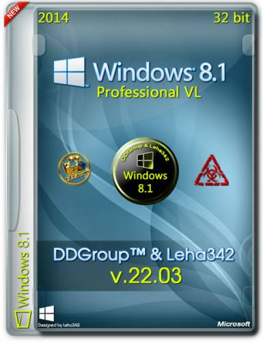 Windows 8.1 Pro VL x86 v.22.03 by DDGroup™ & Leha342 (RUS/2014) на Развлекательном портале softline2009.ucoz.ru