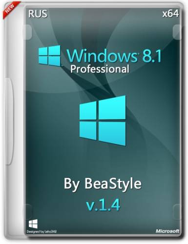 Windows 8.1 Professional x64 BeaStyle v.1.4 (2014/RUS) на Развлекательном портале softline2009.ucoz.ru