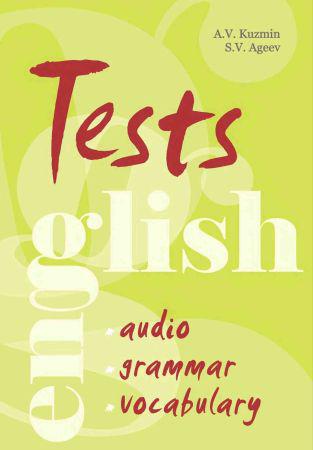 Тесты по английскому языку. Грамматика. Лексика. Аудирование на Развлекательном портале softline2009.ucoz.ru