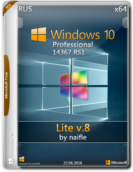 Windows 10 Professional x64 14367 RS1 Lite v.8 by naifle (RUS/2016) на Развлекательном портале softline2009.ucoz.ru