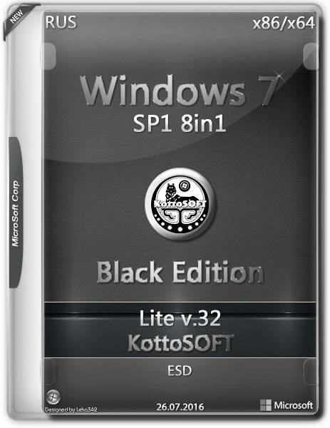 Full edition. Windows 7 Black Edition. Windows 7 Rip.