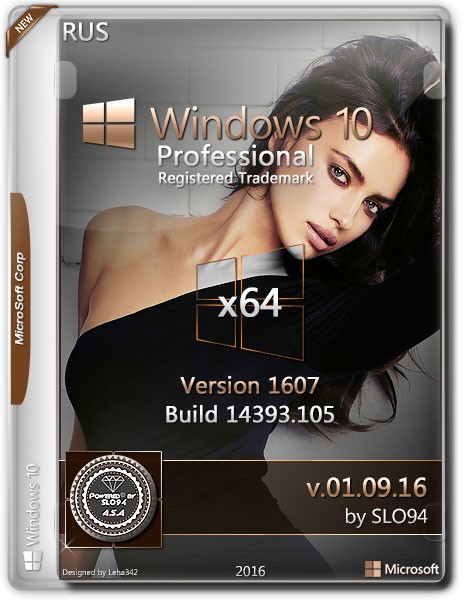 Windows 10 Pro (Registered Trademark) x64 by SLO94 v.01.09.16 (RUS/2016) на Развлекательном портале softline2009.ucoz.ru