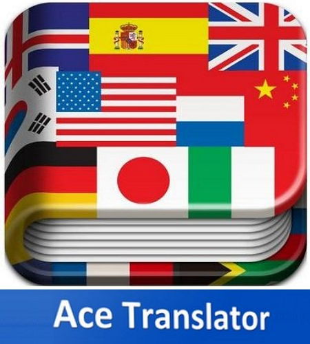 Ace Translator 11.5.4.908 на Развлекательном портале softline2009.ucoz.ru