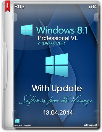 Windows 8.1 x64 Professional VL with Update By Vannza (RUS/2014) на Развлекательном портале softline2009.ucoz.ru