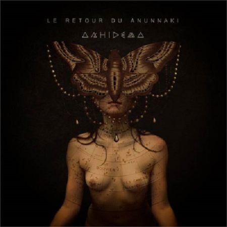 Anhidema - Le Retour Du Anunnaki (2016) на Развлекательном портале softline2009.ucoz.ru