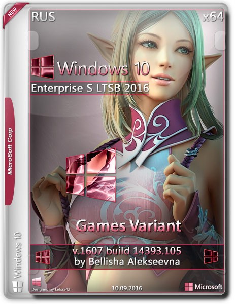 Windows 10 Enterprise S LTSB 2016 x64 v.1607-14393.105 Games Variant by Bellisha (RUS) на Развлекательном портале softline2009.ucoz.ru