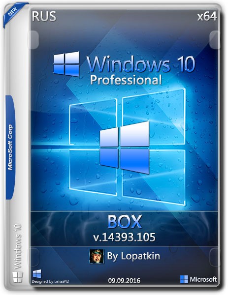 Windows 10 Professional x64 v.14393.105 BOX by Lopatkin (RUS/2016) на Развлекательном портале softline2009.ucoz.ru