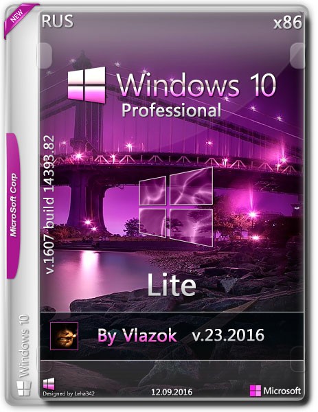 Windows 10 Pro 10.0.1607.14393 x86 Lite v. 23.2016 by Vlazok (RUS) на Развлекательном портале softline2009.ucoz.ru