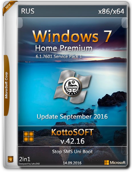 Windows 7 Home Premium SP1 x86/x64 v.42.16 KottoSOFT (RUS/2016) на Развлекательном портале softline2009.ucoz.ru