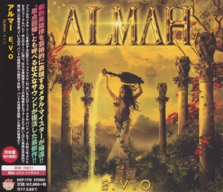 Almah - E.V.O (Japanese Edition) (2016) на Развлекательном портале softline2009.ucoz.ru