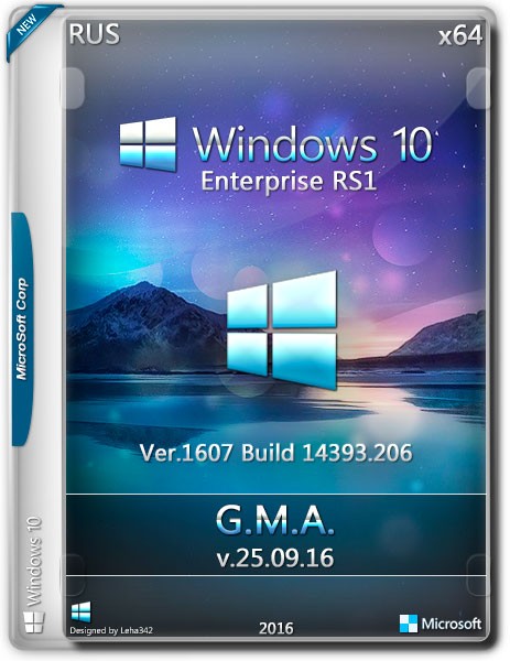 Windows 10 Enterprise x64 RS1 G.M.A. v.25.09.16 (RUS/2016) на Развлекательном портале softline2009.ucoz.ru