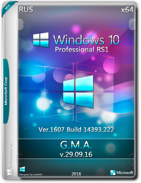 Windows 10 Professional x64 RS1 G.M.A. v.29.09.16 (RUS/2016) на Развлекательном портале softline2009.ucoz.ru