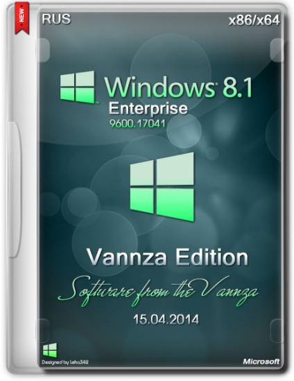 Windows 8.1 x86/x64 Enterprise Vannza Edition (RUS/2014) на Развлекательном портале softline2009.ucoz.ru