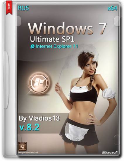 Windows 7 Ultimate SP1 x64 v.8.2 By Vladios13 (RUS/2014) на Развлекательном портале softline2009.ucoz.ru