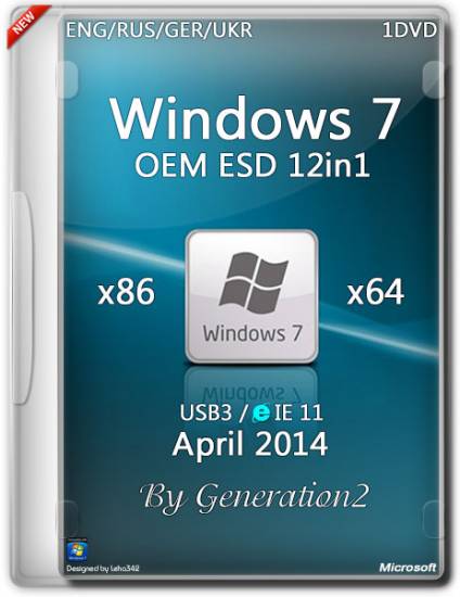 Windows 7 SP1 x86/x64 12in1 IE11 April OEM ESD (2014/ENG) на Развлекательном портале softline2009.ucoz.ru