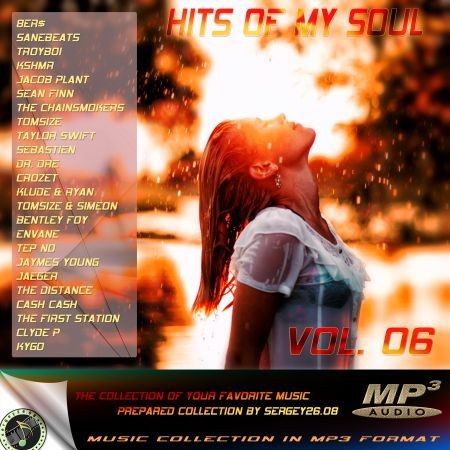 VA - Hits of My Soul Vol. 06 (2016) на Развлекательном портале softline2009.ucoz.ru