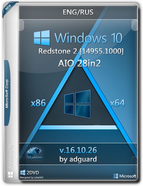 Windows 10 Redstone 2 x86/x64 14955.1000 AIO 28in2 Adguard v.16.10.26 (RUS/ENG/2016) на Развлекательном портале softline2009.ucoz.ru