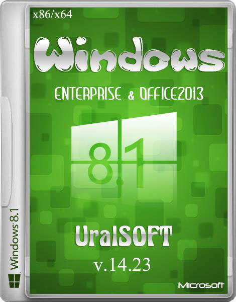 Windows 8.1 Enterprise x86/x64 Office2013 UralSOFT v.14.23 (2014/RUS) на Развлекательном портале softline2009.ucoz.ru