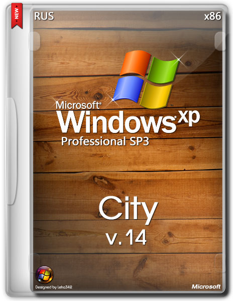 Windows XP Professional City SP3 v.14 (RUS/2014) на Развлекательном портале softline2009.ucoz.ru