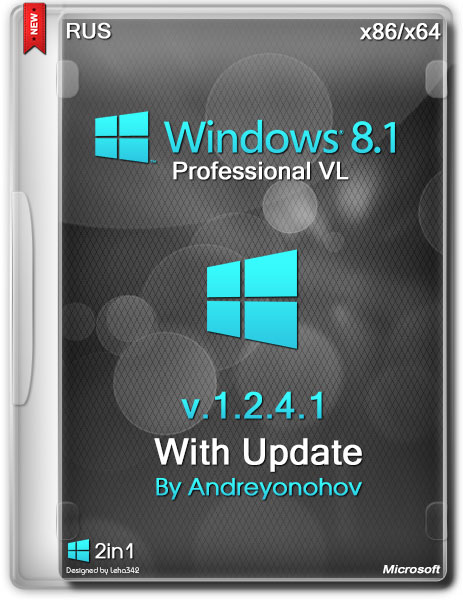 Windows 8.1 Pro VL with Update x86/x64 2in1 v.1.2.4.1 by Andreyonohov (RUS/2014) на Развлекательном портале softline2009.ucoz.ru