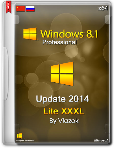 Windows 8.1 Pro x64 Update 2014 Lite XXXL by Vlazok (RU/CH/2014) на Развлекательном портале softline2009.ucoz.ru