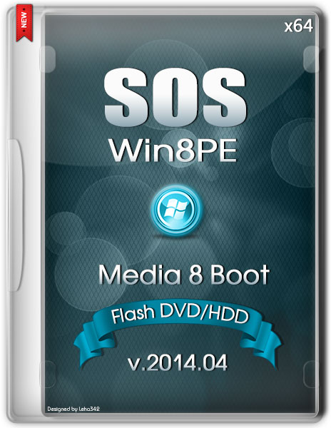 SOS64 Media 8 Boot Flash DVD HDD v.2014.04 (RUS/2014) на Развлекательном портале softline2009.ucoz.ru